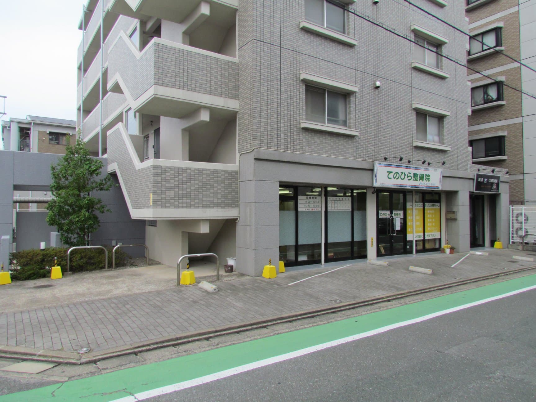 駐車場写真